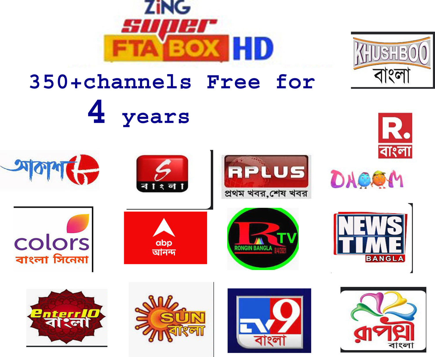 Image of dishtv 4 years free fta channels with any HD pay channel free for 3 months Antenna Rotator