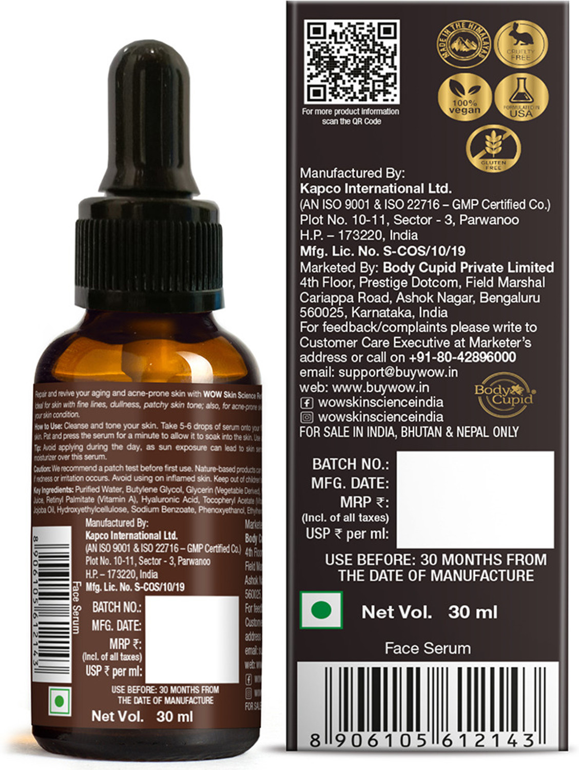 Image of WOW SKIN SCIENCE - OIL FREE