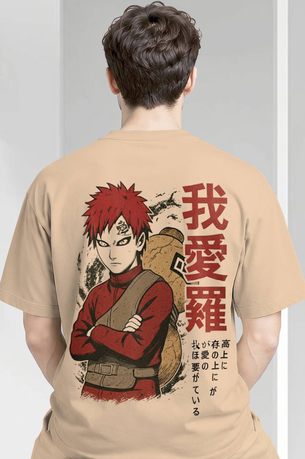 MADBROS T-Shirt Pant Co-ords - Image 4
