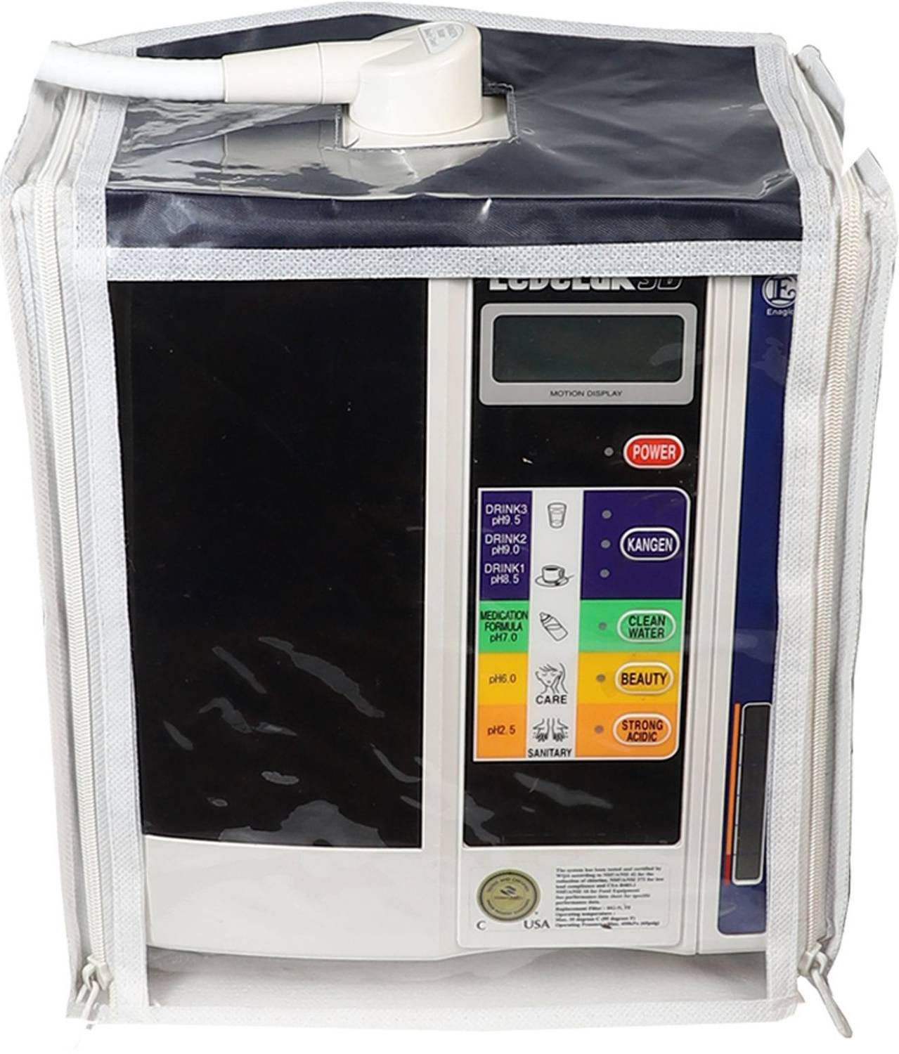 AkuaBeat Water Purifier  Cover