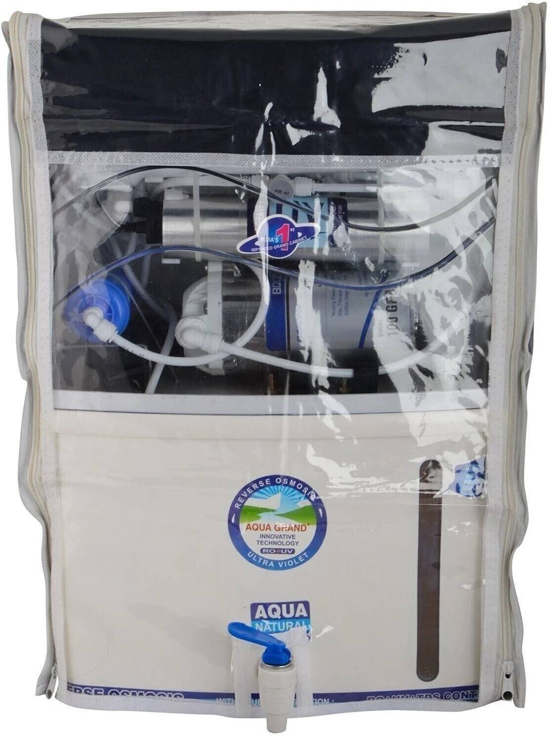 Aameria Water Purifier  Cover