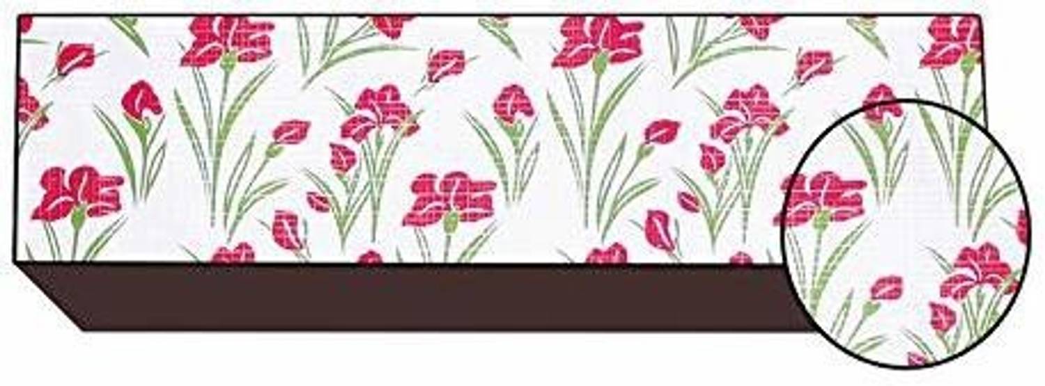 Aadvay and Advika Air Conditioner  Cover