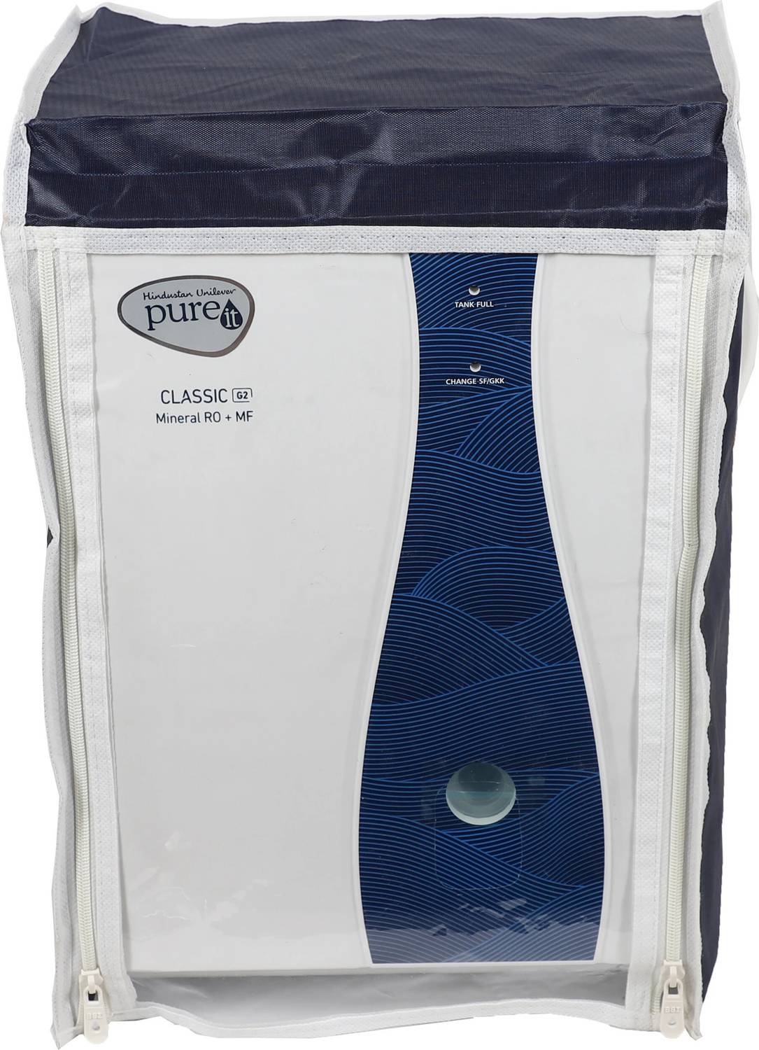 AkuaBeat Water Purifier  Cover