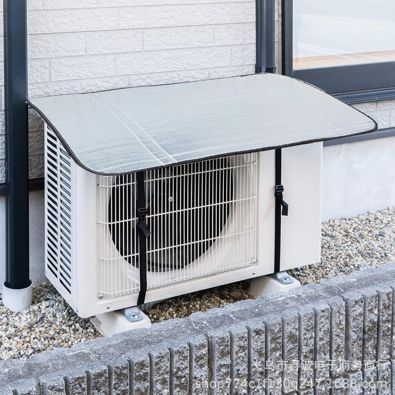 Image of Click Unique Air Conditioner Cover for 1.5 Ton