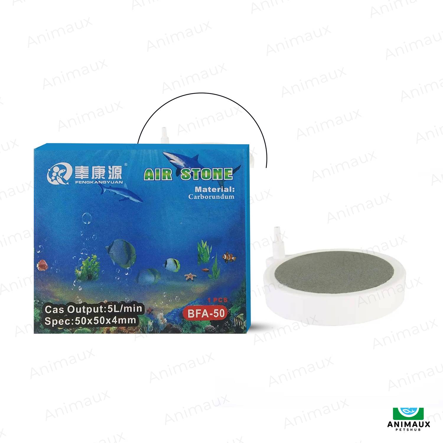 Aqua Universe Pack of 6 Round Air Stones Balls, 50mm Bubble Ball Air Stone Diffuser for Ponds, Aquarium and Fish tank