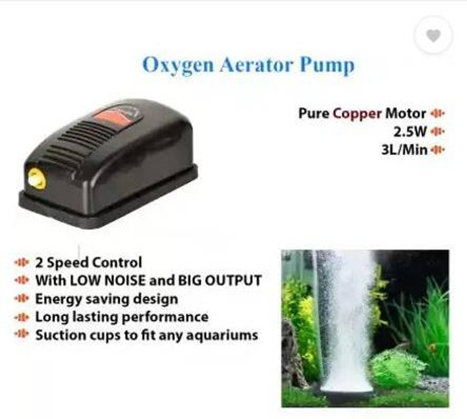 Skystar Aquarium Air Pump 106 - Image 4