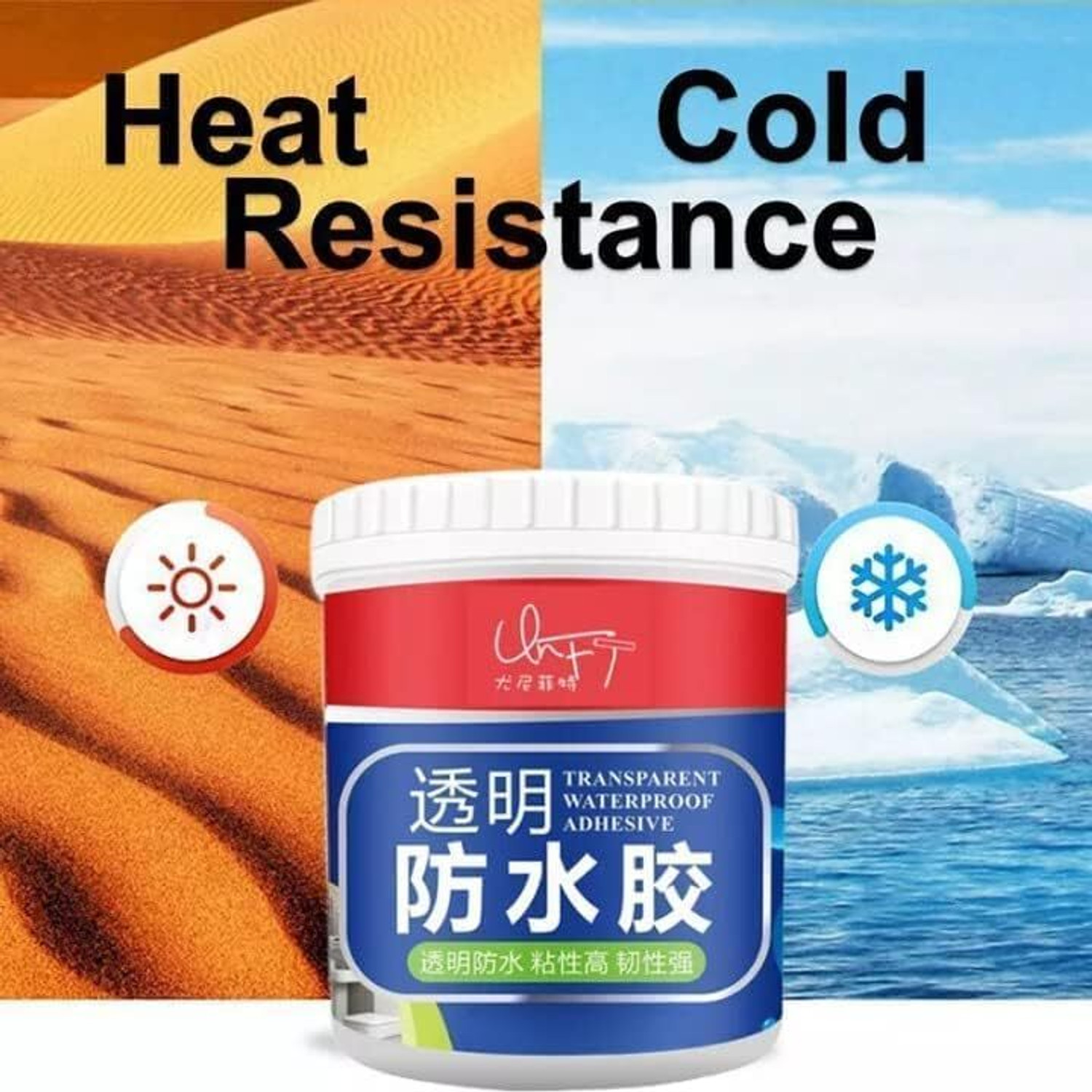 Image of Cipzi Transparent Waterproof Adhesive 300g - Pack of 2 Adhesive
