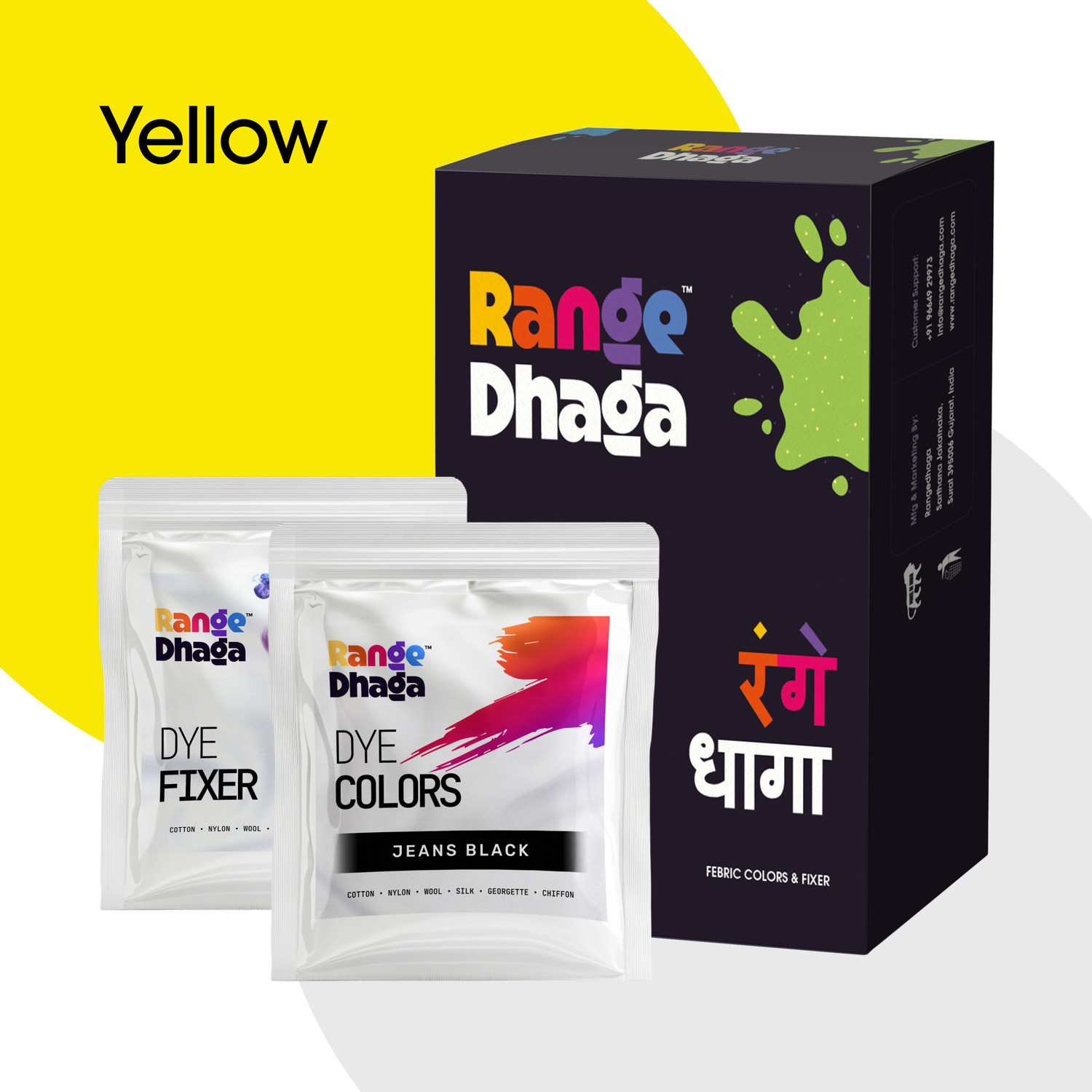 Image of rangedhaga Fabric Dye, Shade Yellow, Pack of 5 Single Color Pouches