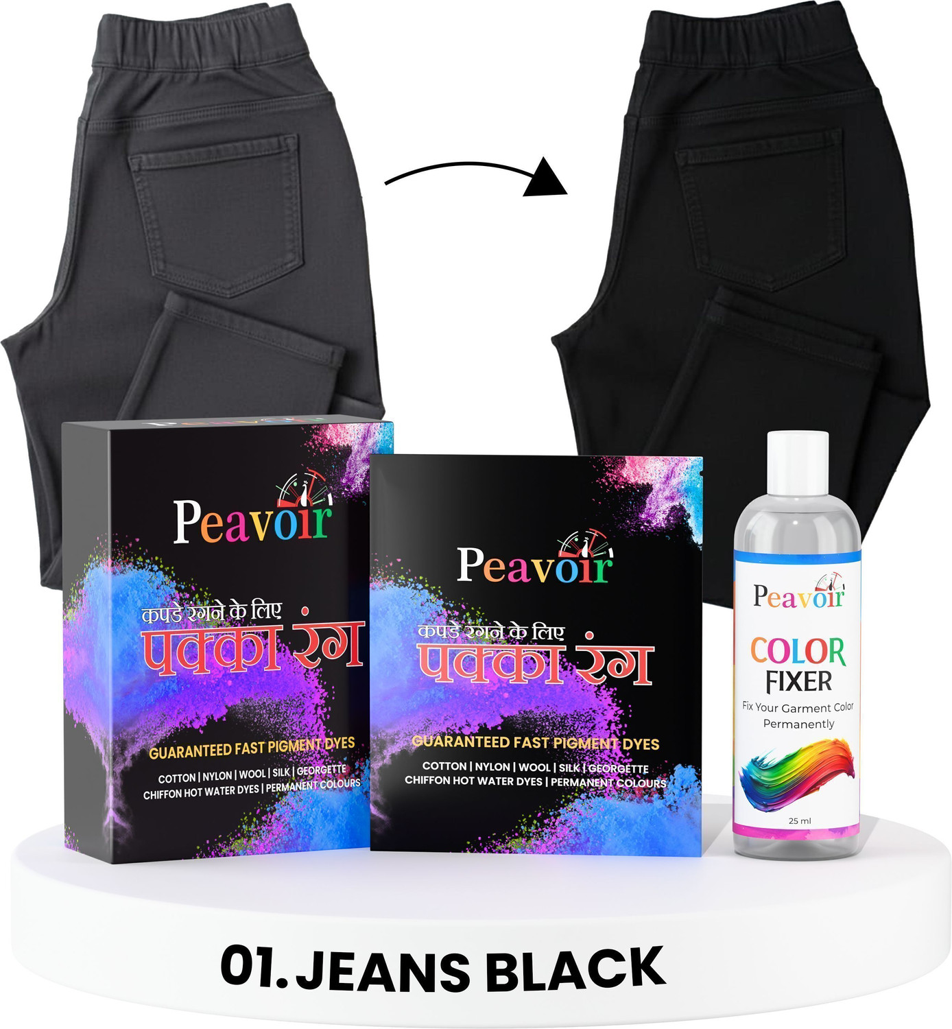 Image of Peavoir Pakka Rang Permanent Fabric Dye Colour | Shade 1 Jeans Black | 25ml colour Fixer