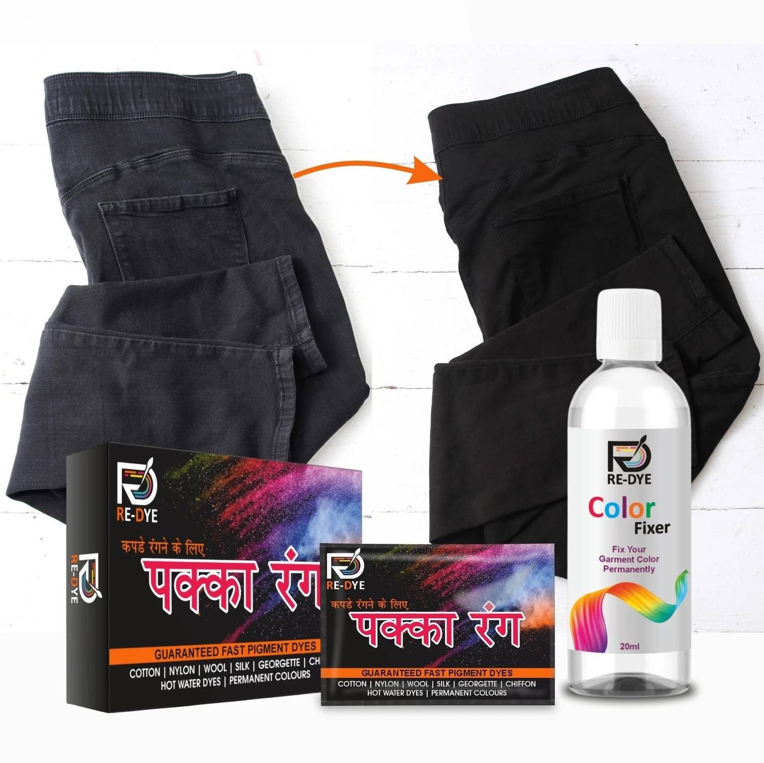 REDYE Pakka Rang Permanent Fabric Dye Colour | JEANS BLACK | (5x5