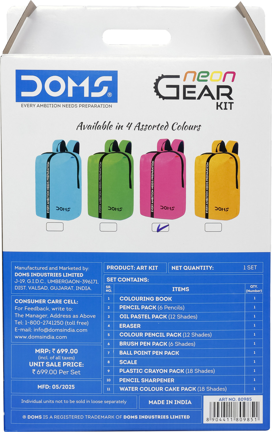 Image of DOMS NEON GEAR KIT