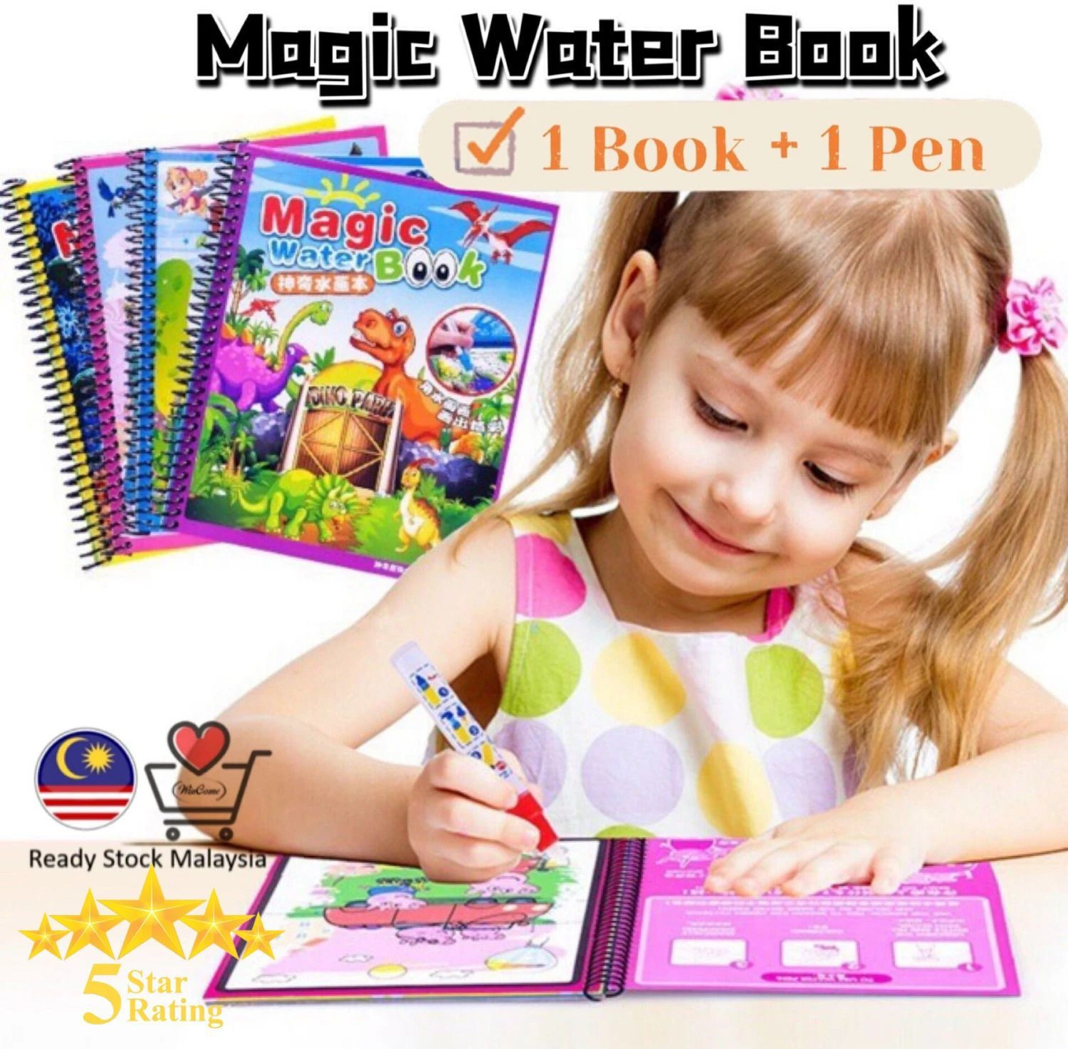 Image of Arham magic water book