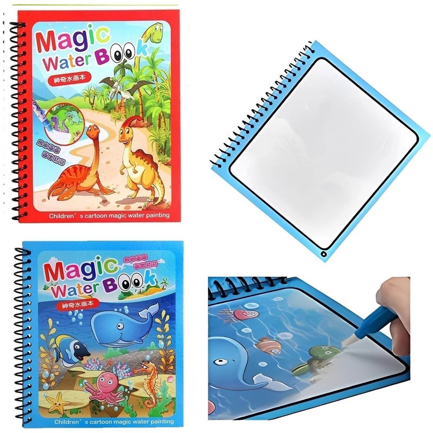 Busy Bear Reusable Magic Water Painting Book Doodle Pen Magic Water Book For Kids 2 Pieces