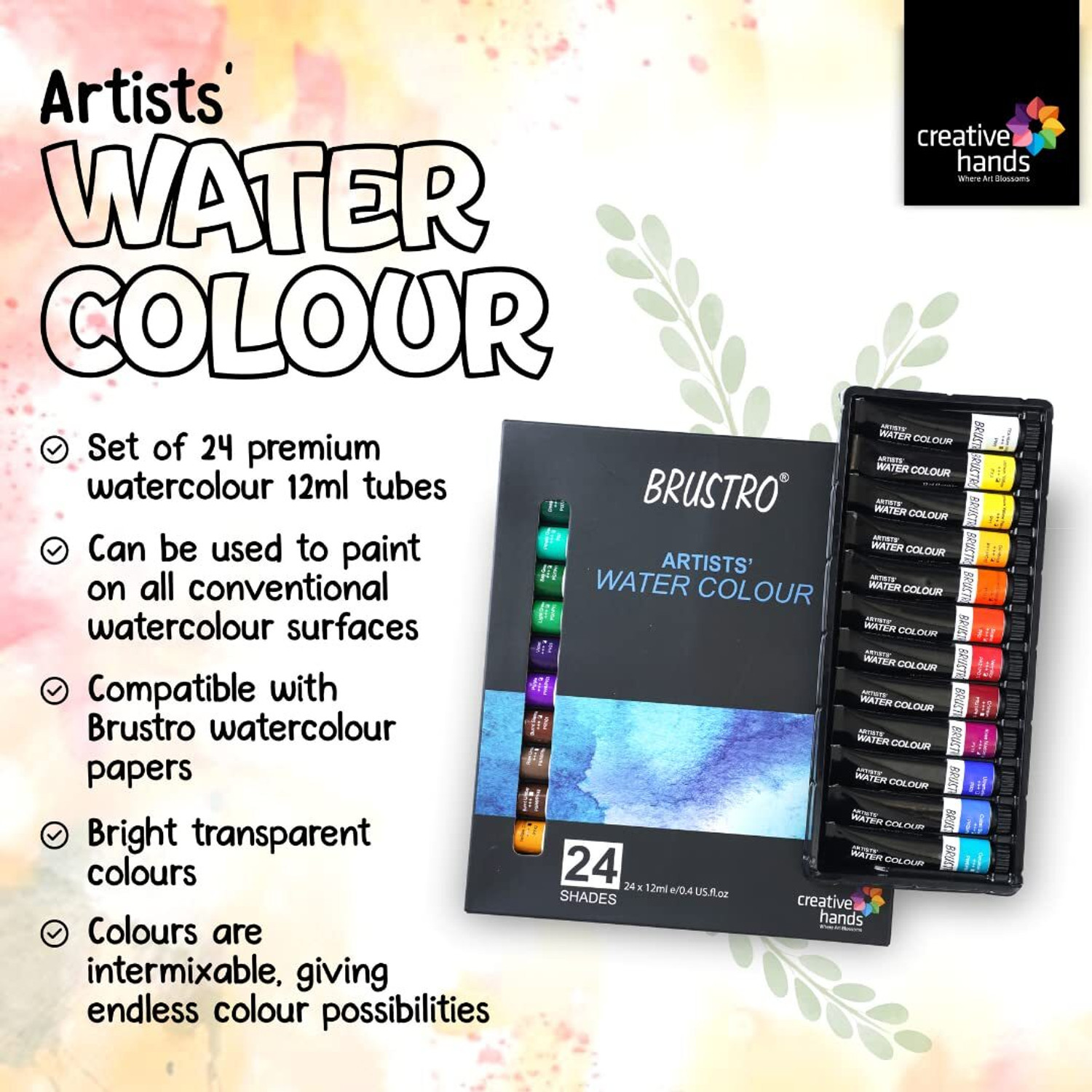 Image of BRUSTRO ARTISTS' WATER COLOUR SET OF 24 SHADES X 12 ML EACH