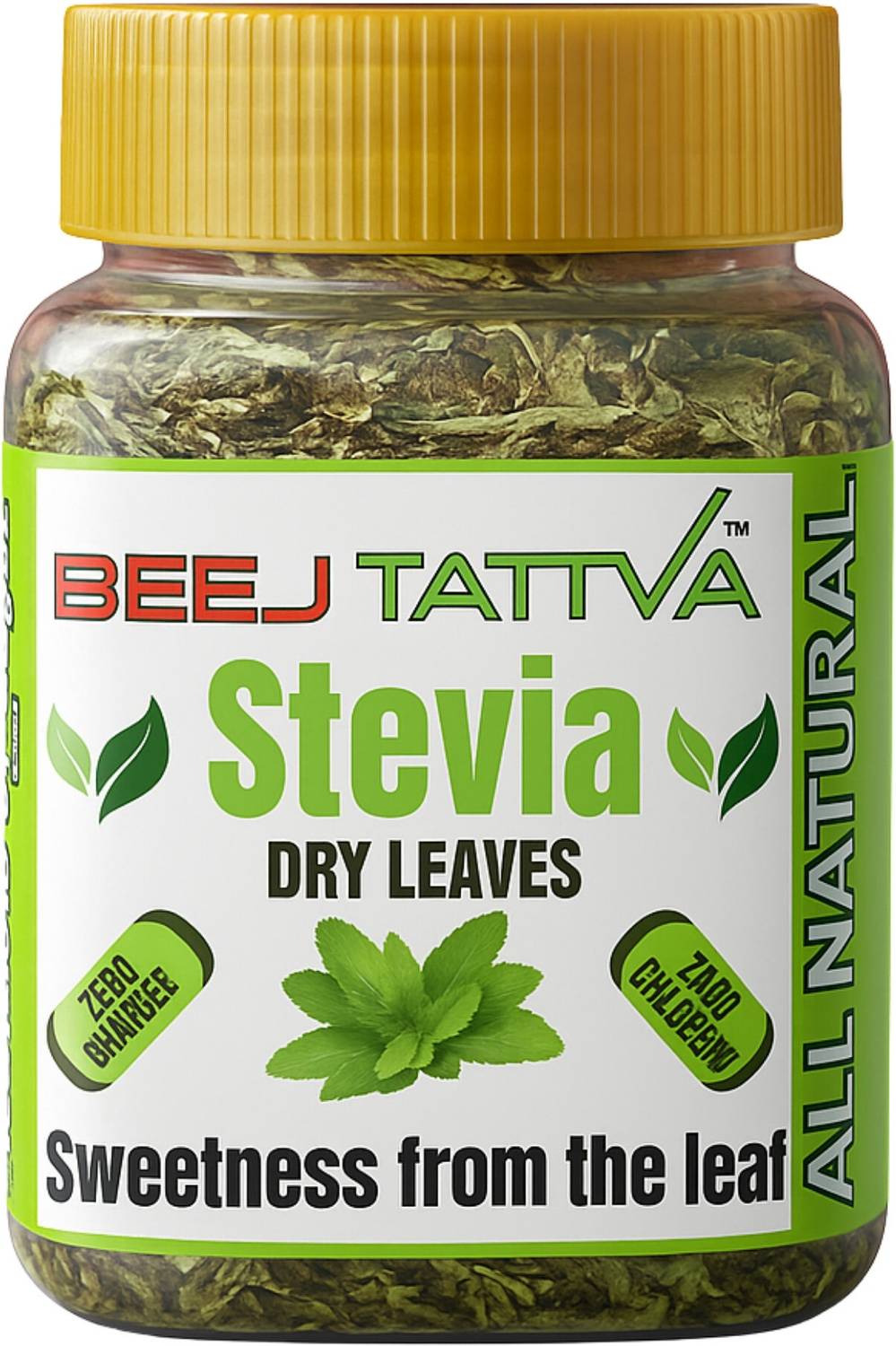 Beej Tattva Stevia -Dried Leaves- Sweetener (25GM) Sweetener