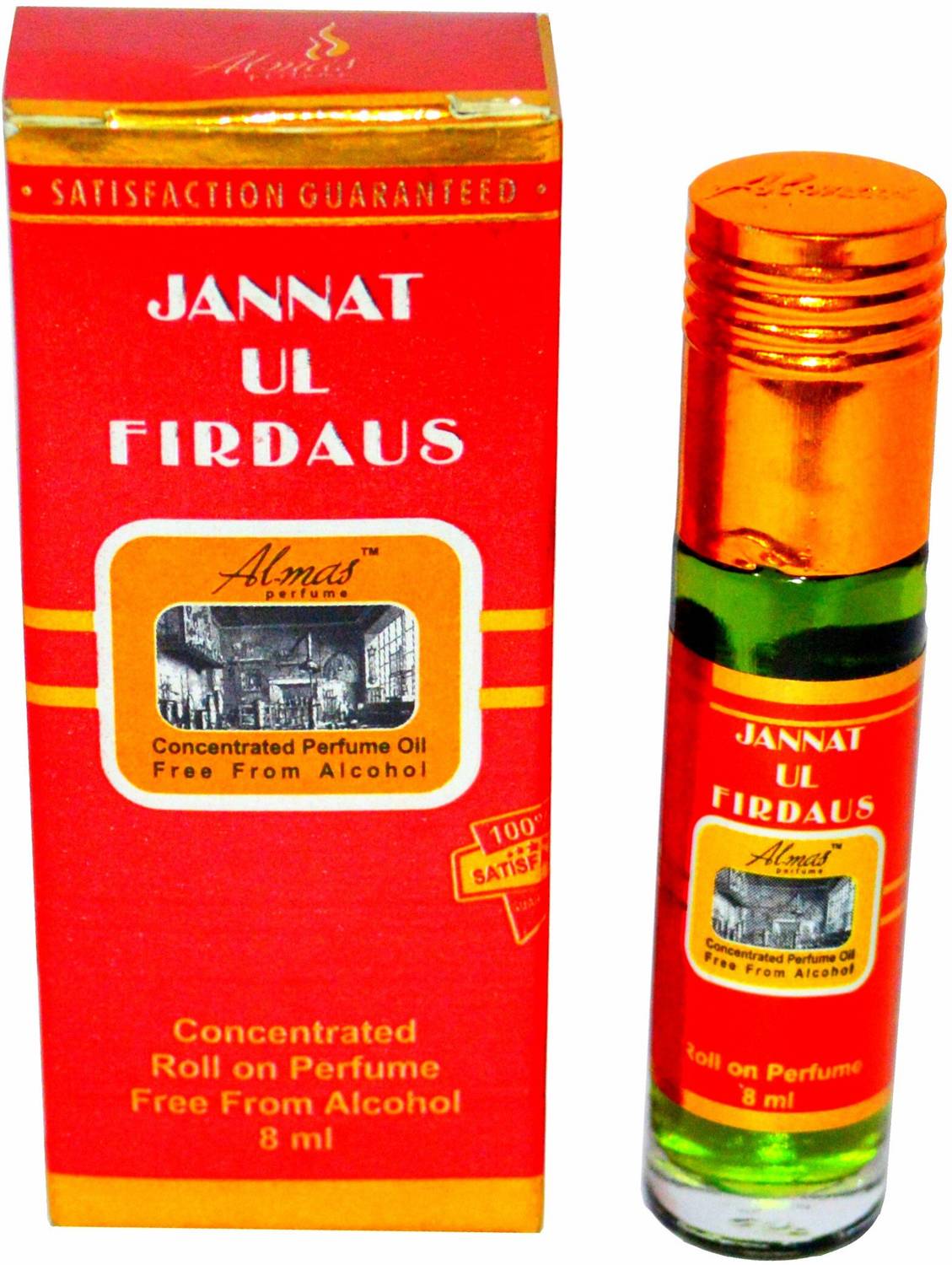 Almas Jannatul firdaus UAE fascinating fragrance pocket Floral Attar