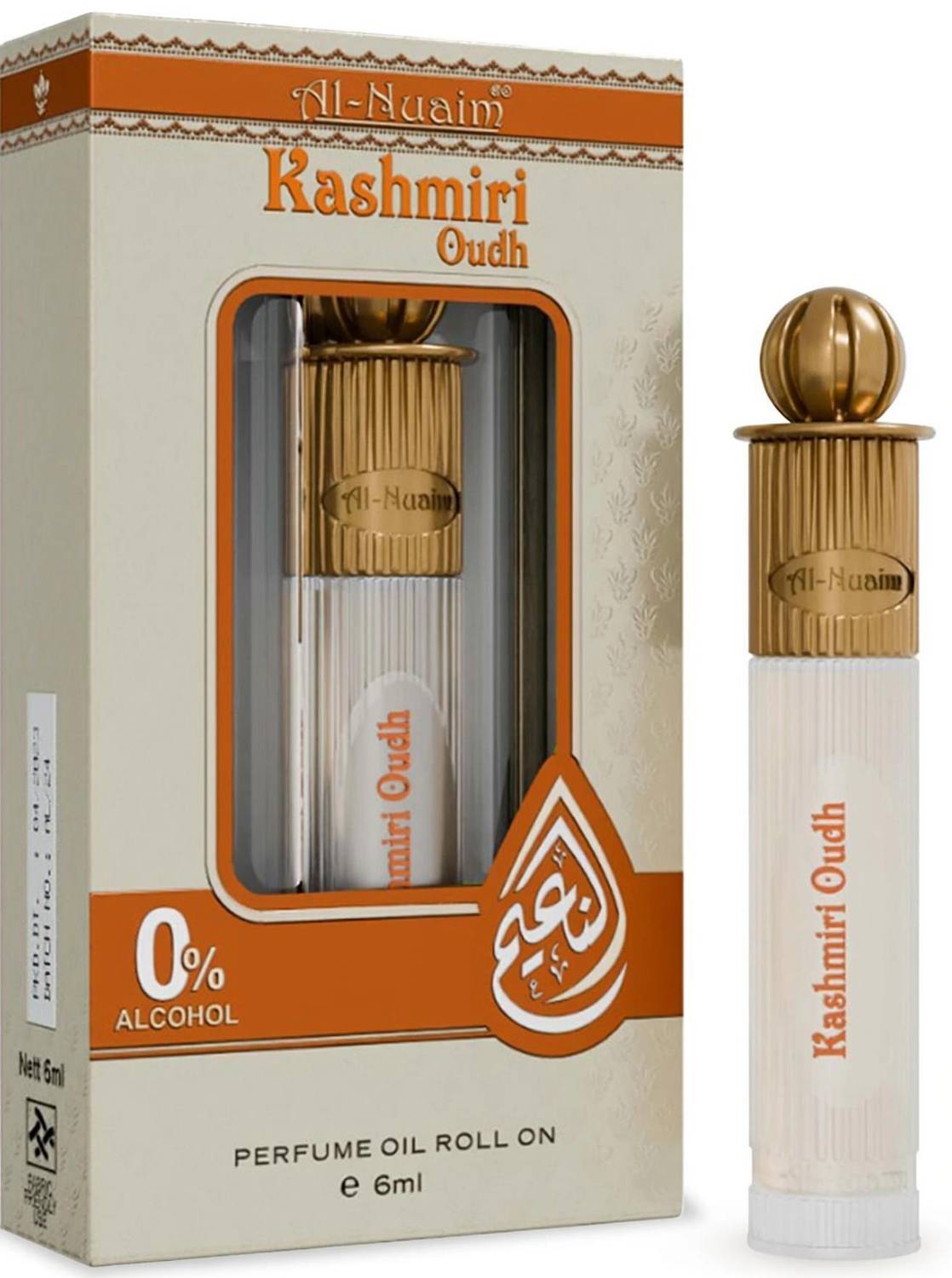 Al-Nuaim Silver Series Kashmiri Oudh 6ml Floral Attar