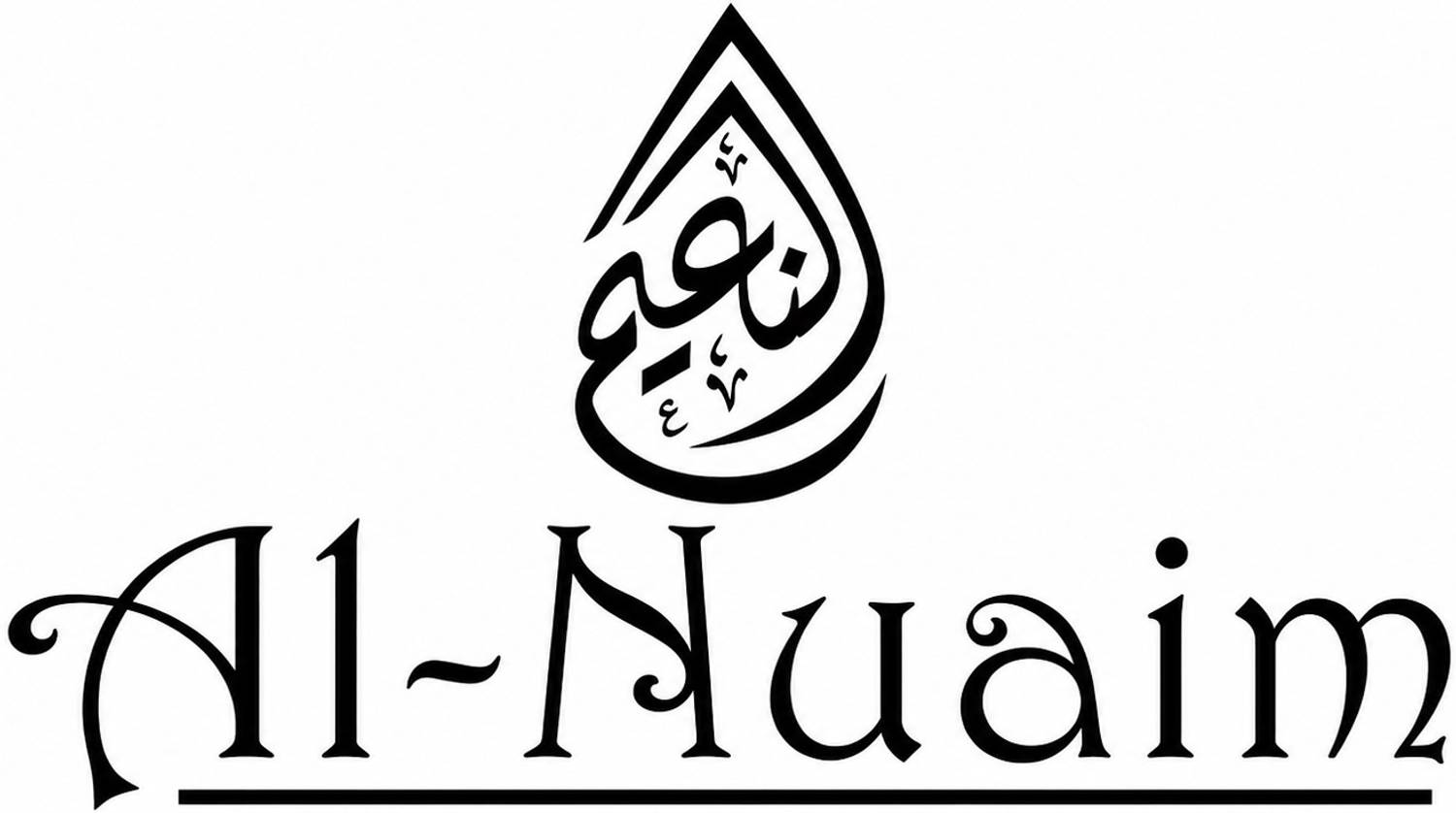 Al-Nuaim Afternoon Swim Blue Aquatic Attar - Image 5