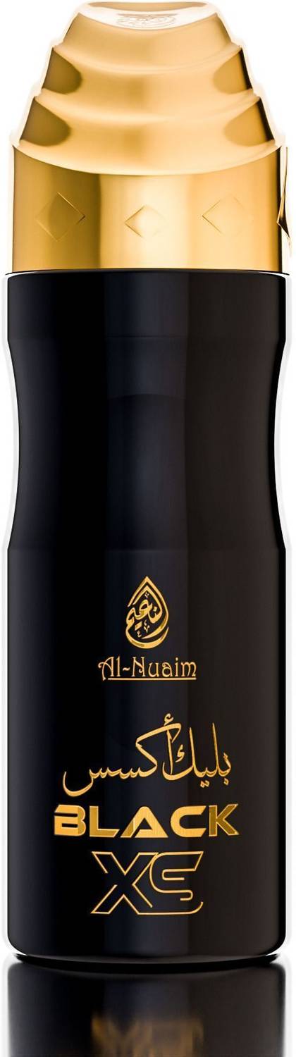 Al Nuaim Black XS & Midnight Oud 20ML Pack of 2 · 20 ml (40 ml total) - Image 3
