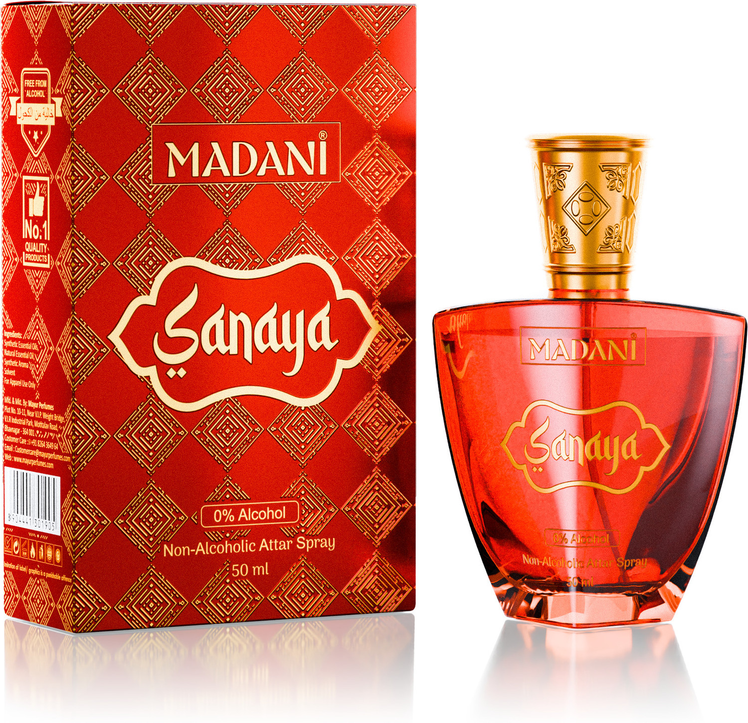Image of Madani Sanaya Attar Spray | Arabic & French Blend | Non-Alcoholic Perfume Spray 50 ml Floral Attar