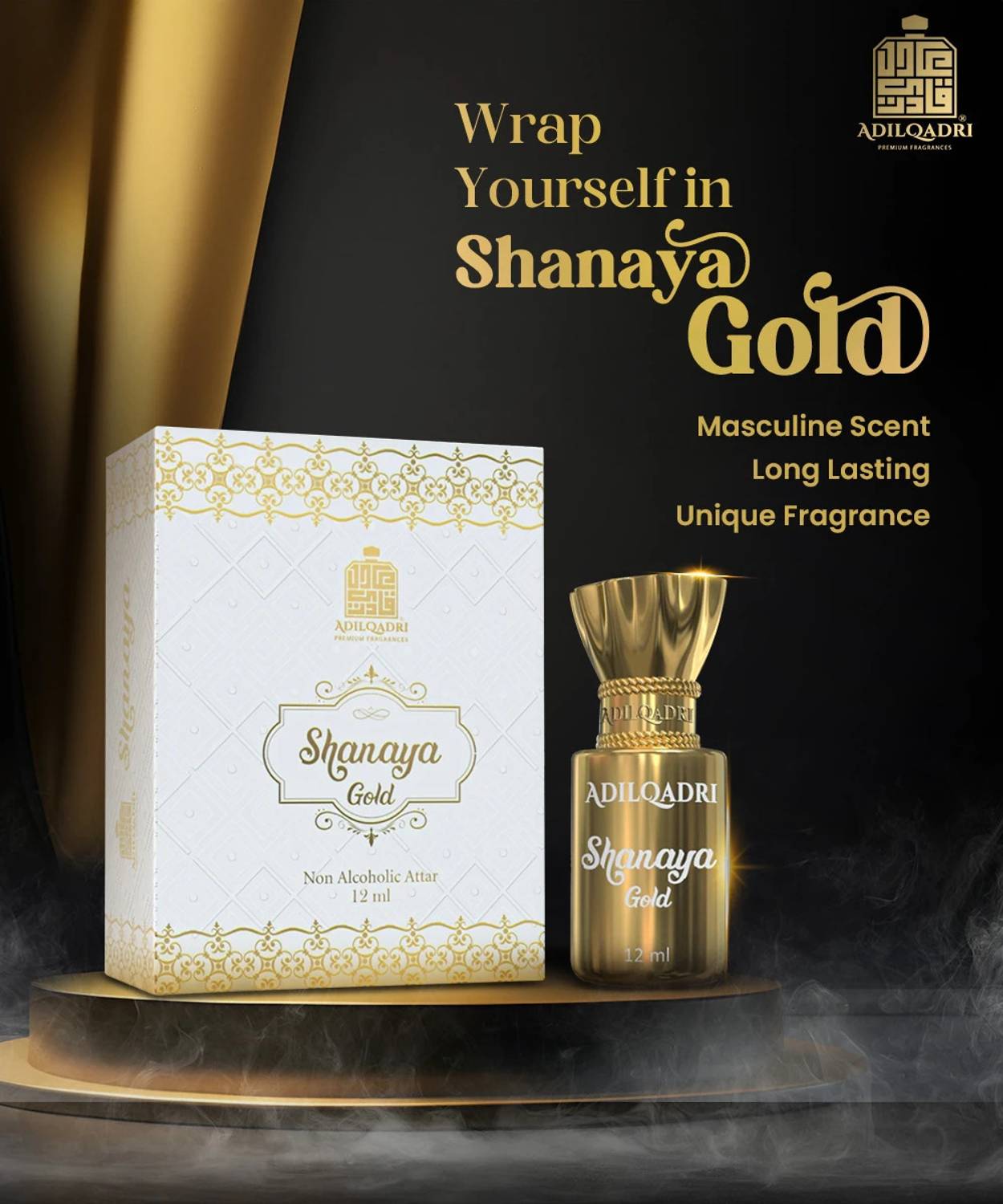 Adilqadri Shanaya Gold Gourmand Fragrance - Image 3