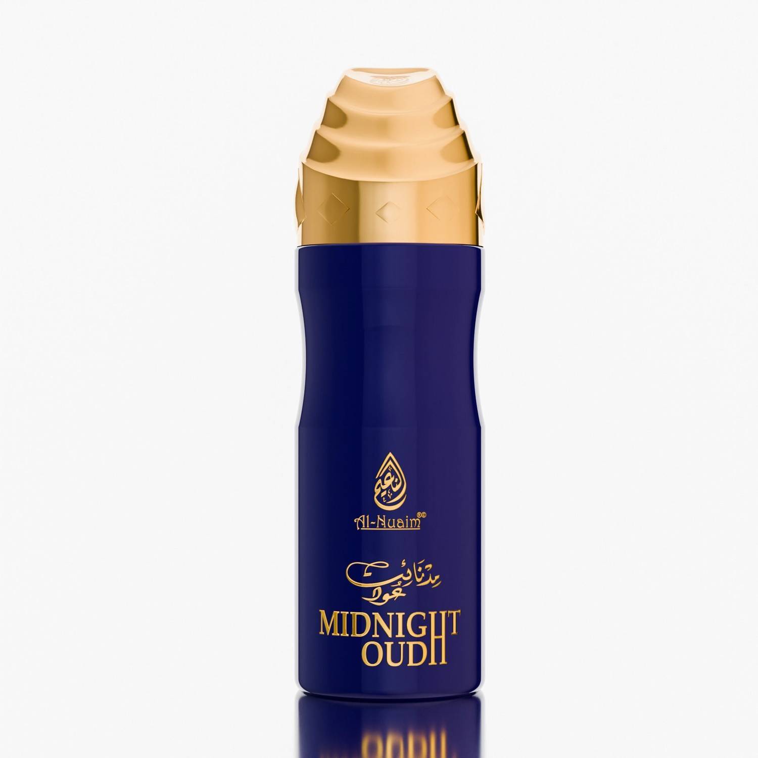 Al Nuaim Black XS & Midnight Oud 20ML Pack of 2 · 20 ml (40 ml total) - Image 5