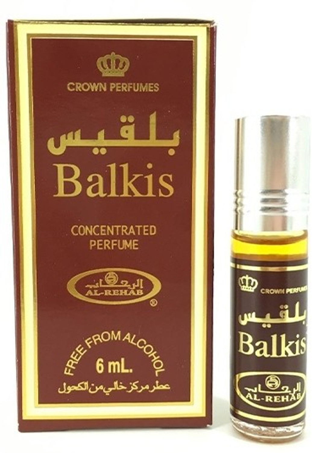 Image of AL- REHAB Balkis & Sultan Combo Pack Floral Attar
