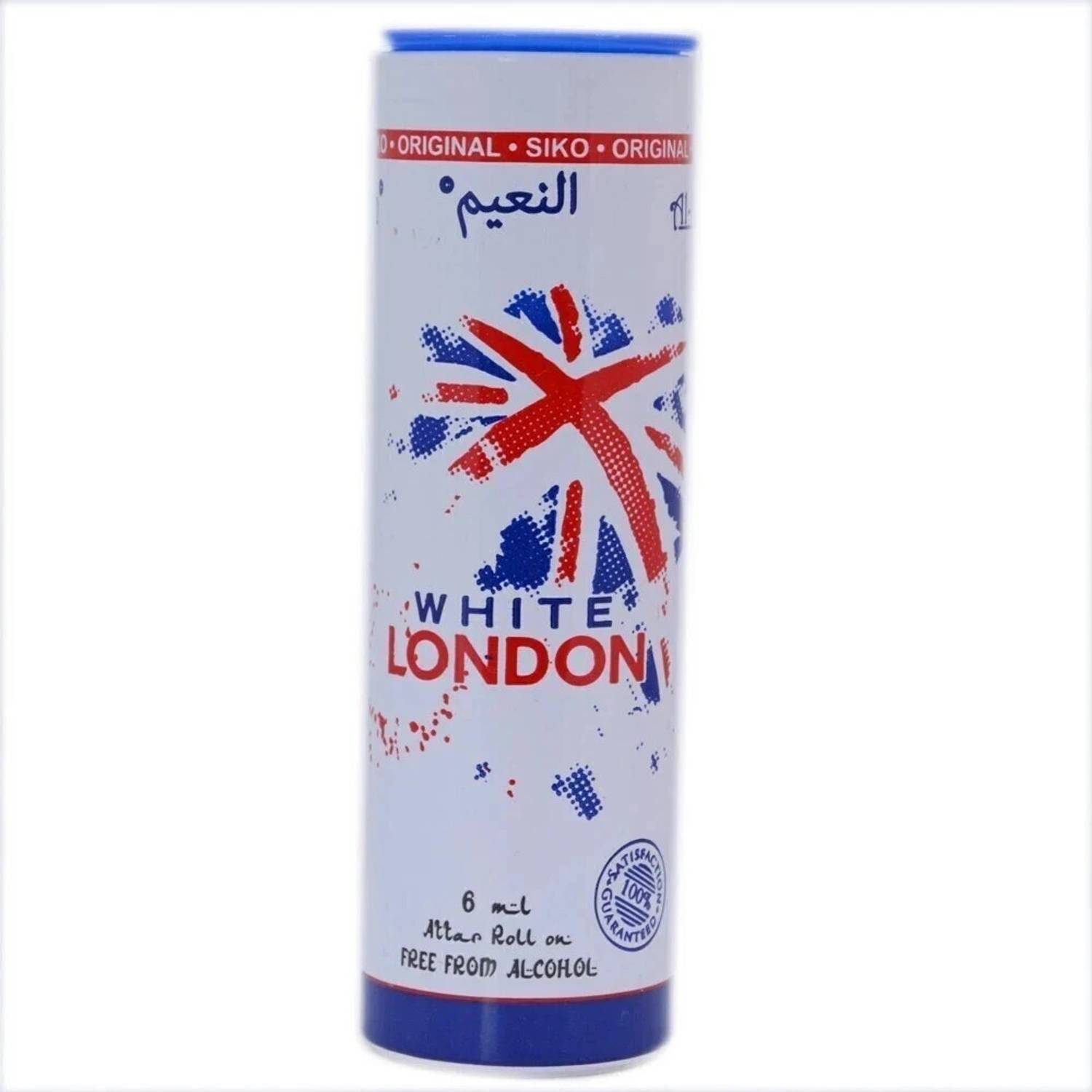 Al Nuaim White London 6ml Long Lasting Attar Floral Attar