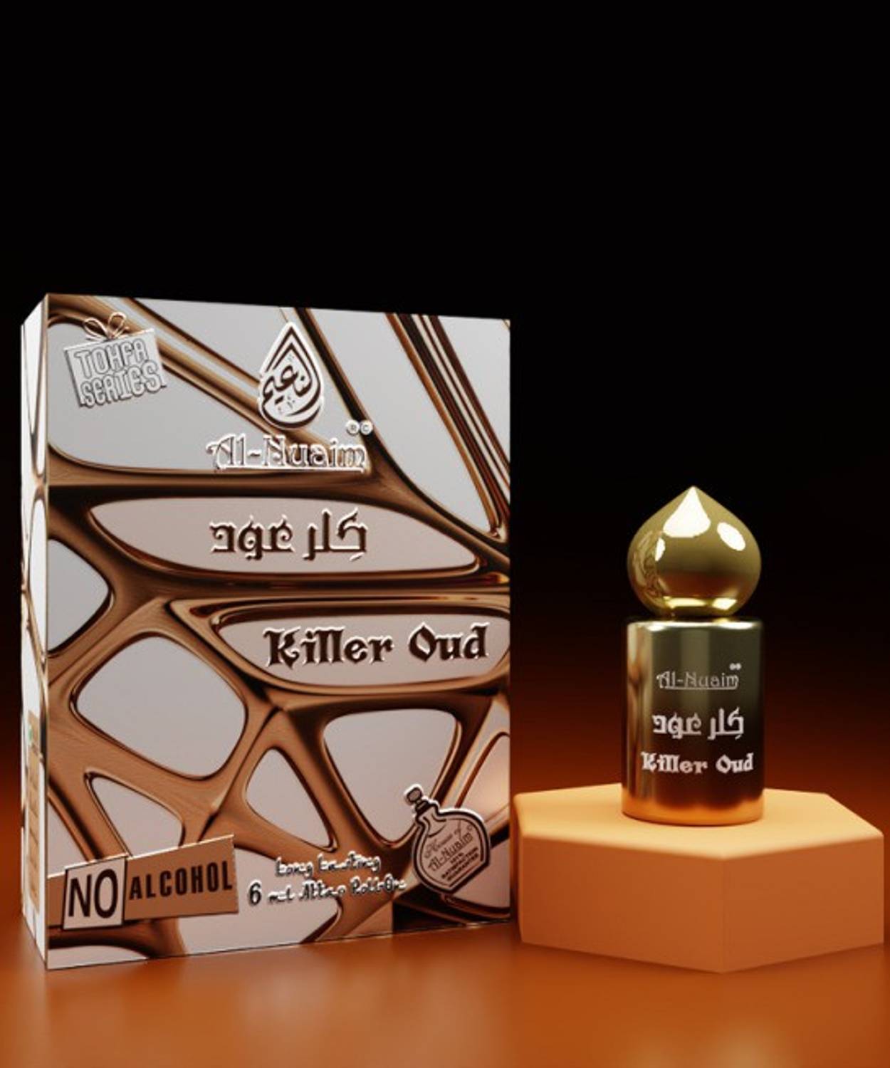 Al Nuaim Brand 100% Original Killer Oud 6Ml Great Fragrance Long-Lasting (Unisex) Floral Attar