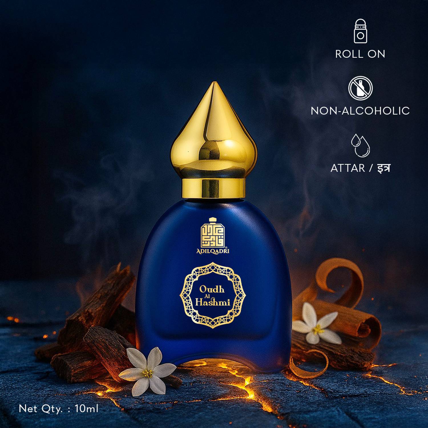 Adilqadri Oudh Al Hashmi Attar 10ml - Image 1