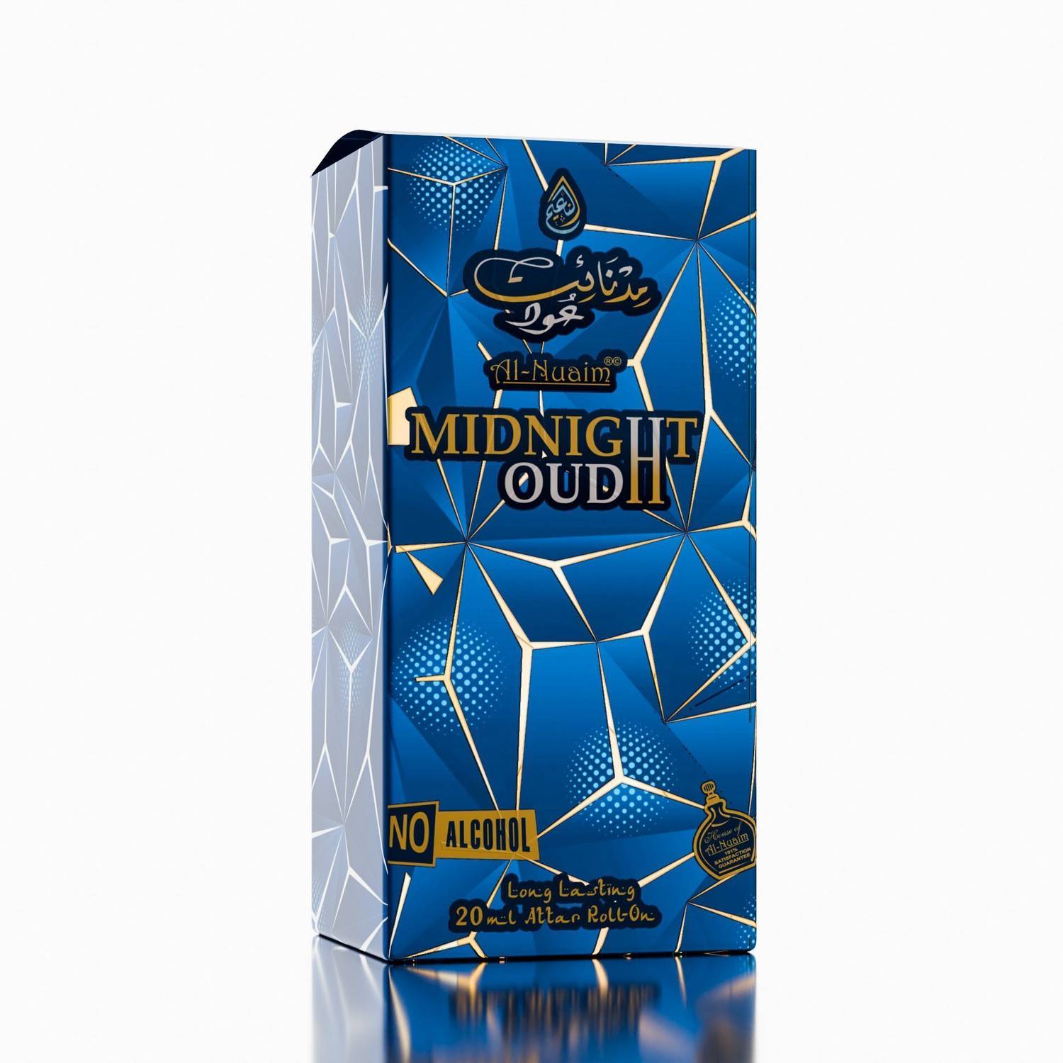 Al Nuaim Black XS & Midnight Oud 20ML Pack of 2 · 20 ml (40 ml total) - Image 4