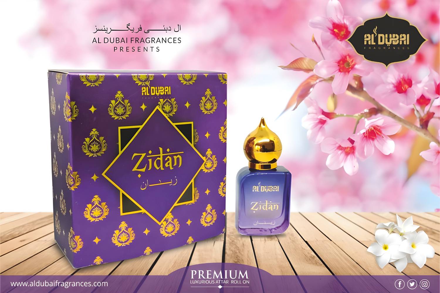 AL DUBAI Zidan 9.9ml Floral Attar