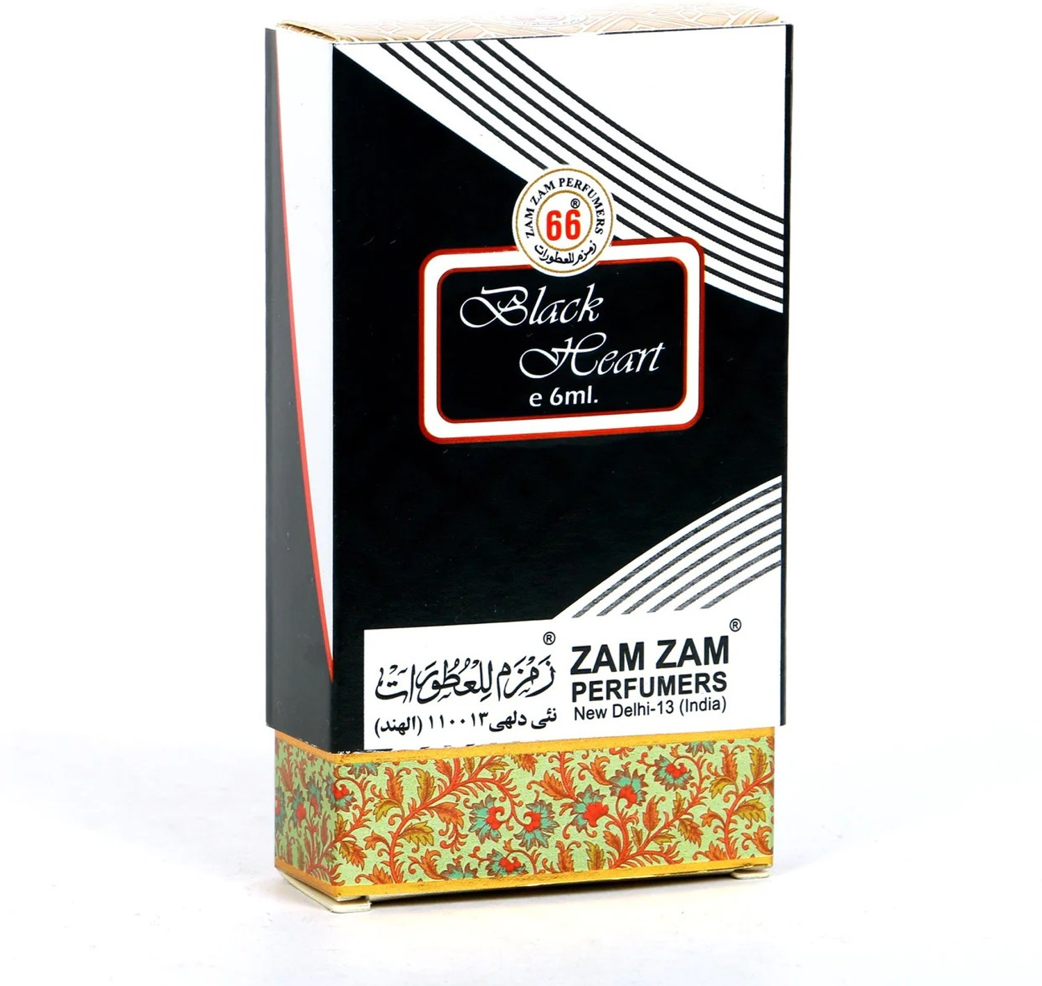 Image of Zam Zam Perfumers Black Heart a most liked product and long lasting Herbal Attar