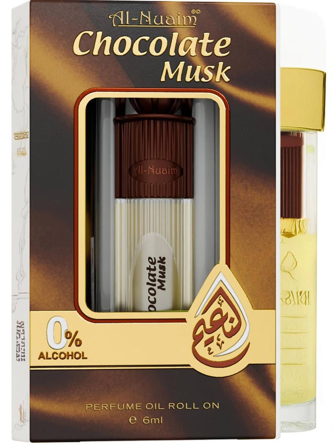 Al-Nuaim Silver Series Chocolate 6ml Floral Attar - Image 1