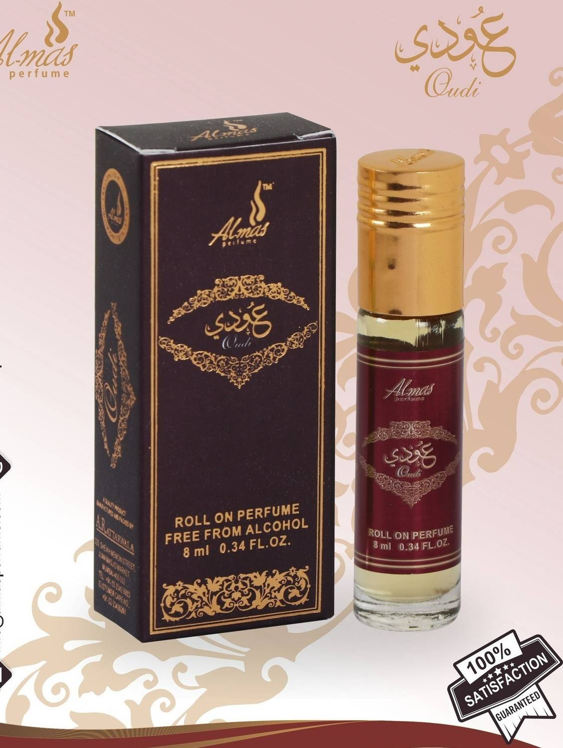 Almas Brand 100% Original (Oudi) Great Fragrance Long-Lasting (Unisex) 8ML Floral Attar