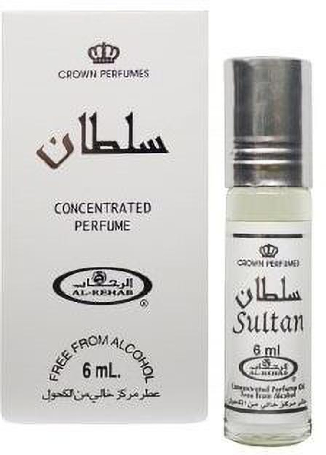 Image of AL- REHAB Balkis & Sultan Combo Pack Floral Attar