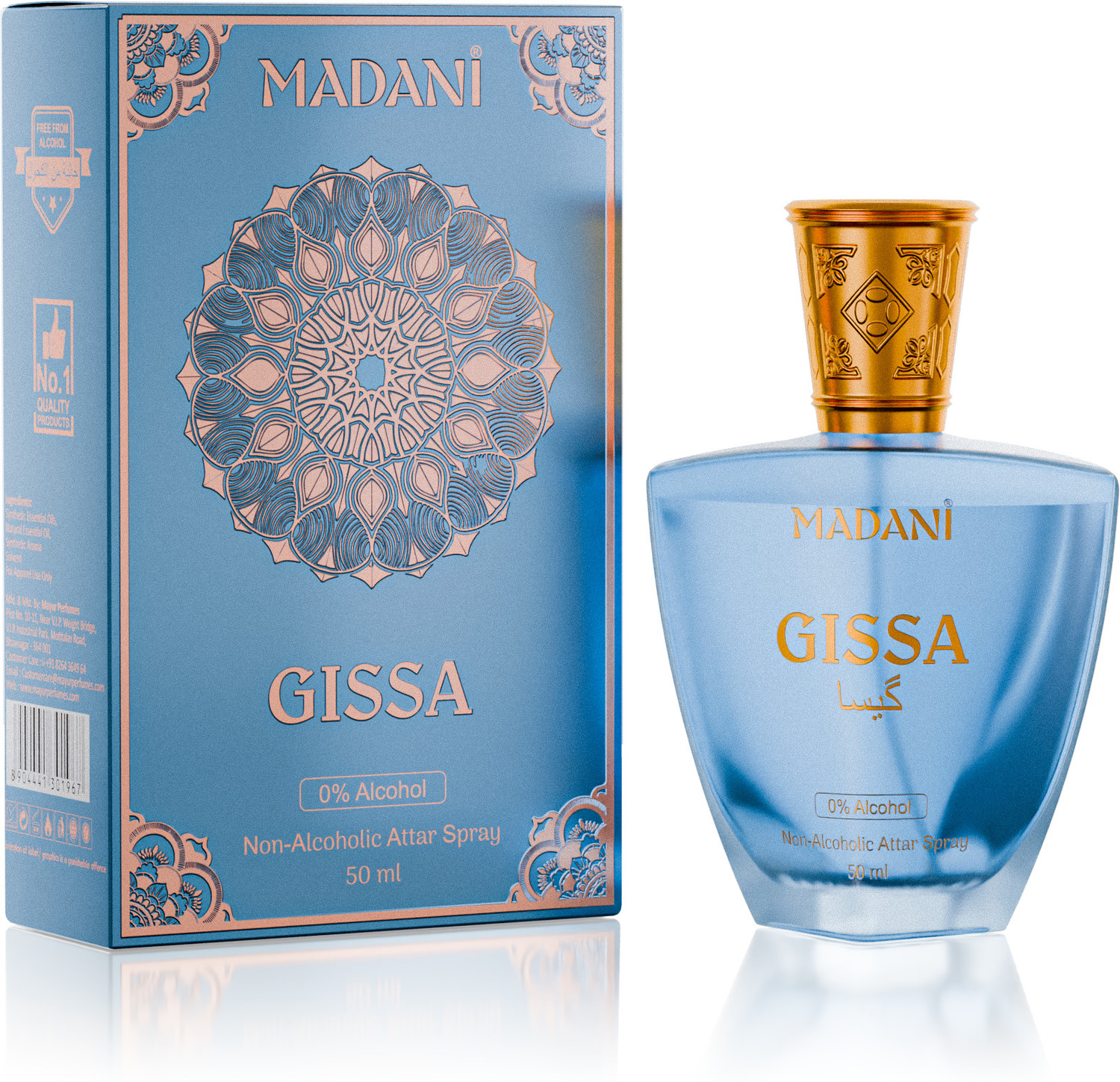 Image of Madani Gissa Attar Spray | Arabic & French| Non-Alcoholic Perfume Spray 50 ml Floral Attar