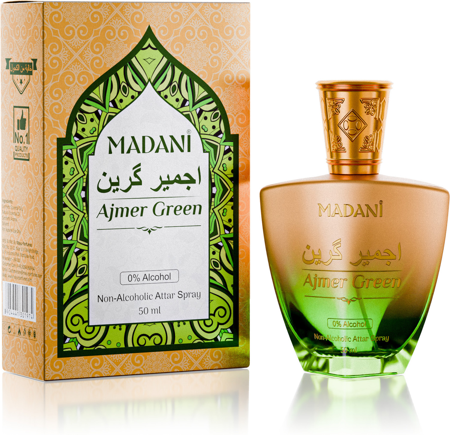 Image of Madani Ajmer Green Attar Spray | Arabic & French| Non-Alcoholic Perfume Spray 50 ml Floral Attar
