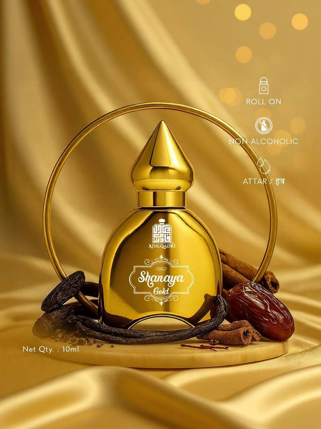 Adilqadri Shanaya Gold Gourmand Fragrance - Image 2