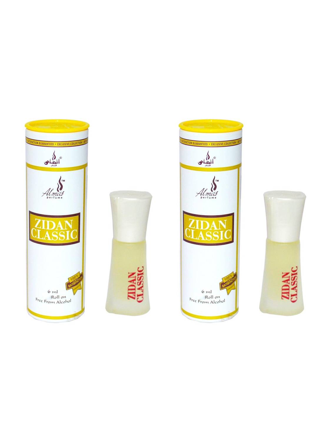Almas Zidan Classic UAE Edition Floral Attar