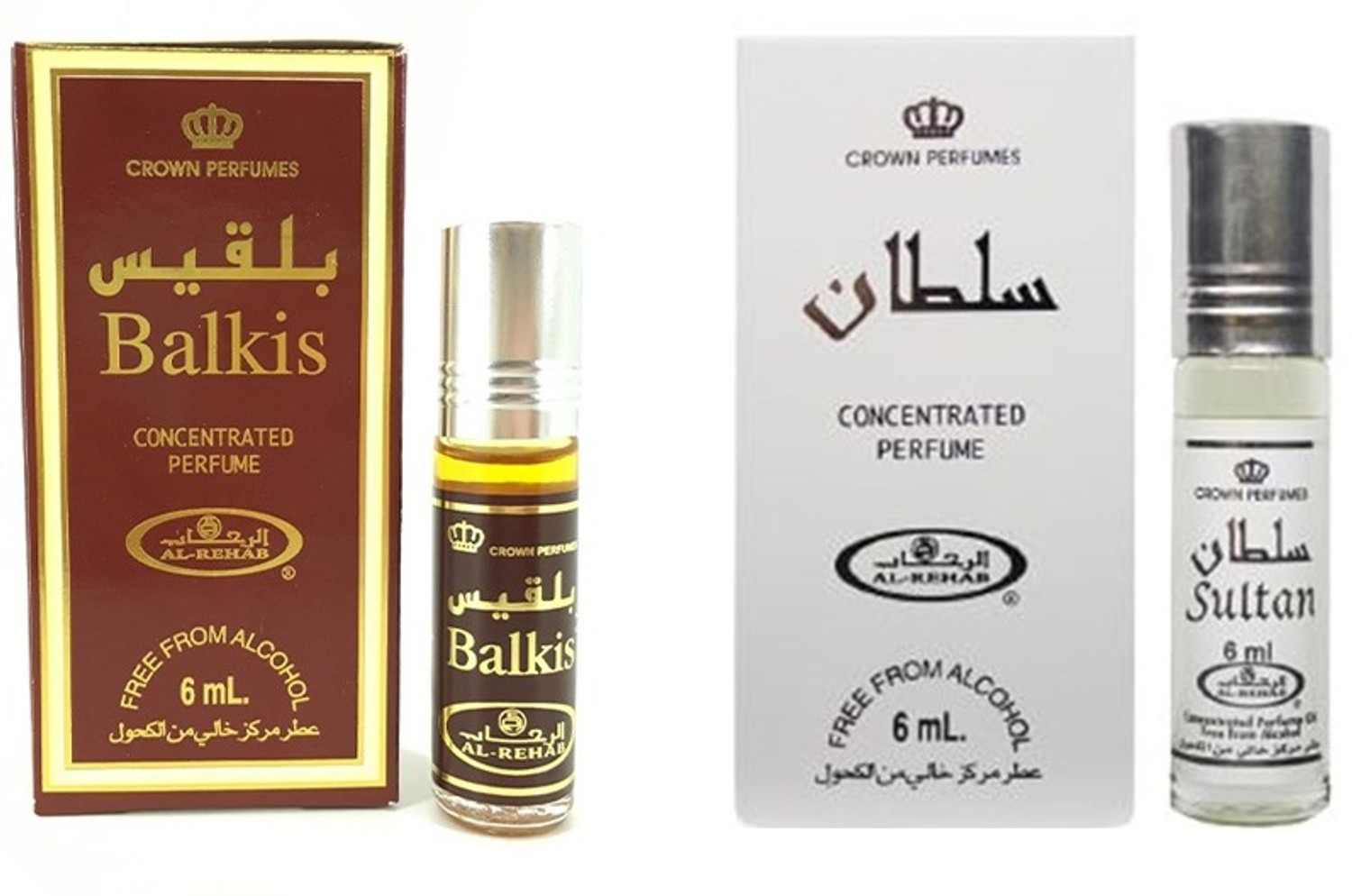 Image of AL- REHAB Balkis & Sultan Combo Pack Floral Attar