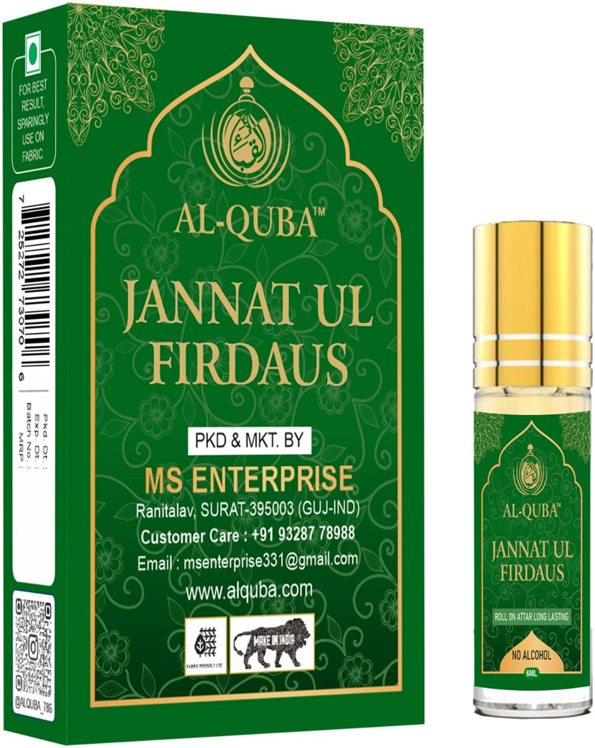 Image of Alquba JANNATUL FIRDAUS 6ML 1PIS Floral Attar