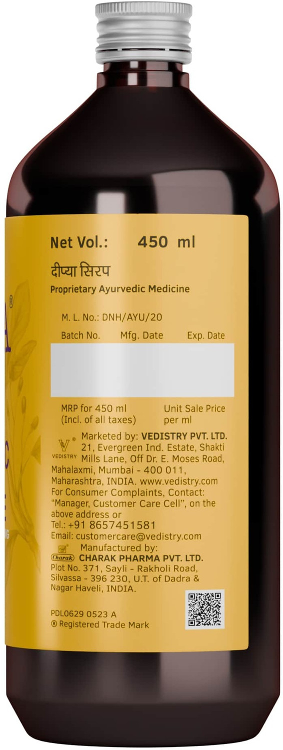 Image of Dipya Ayurvedic Digestive Syrup (450ml) | Herbal Relief for Gas, Acidity & Indigestion