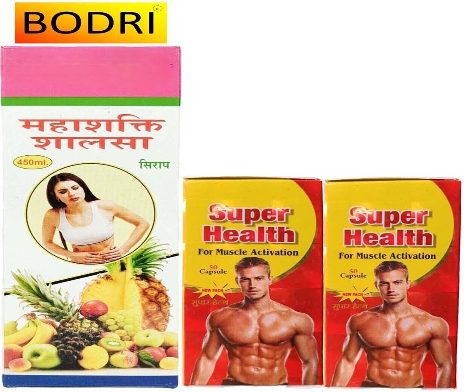 BODRI MAHASHAKTI SALSA SYRUP & SUPER HEALTH CAPSULE FOR FAMILY HEALTH