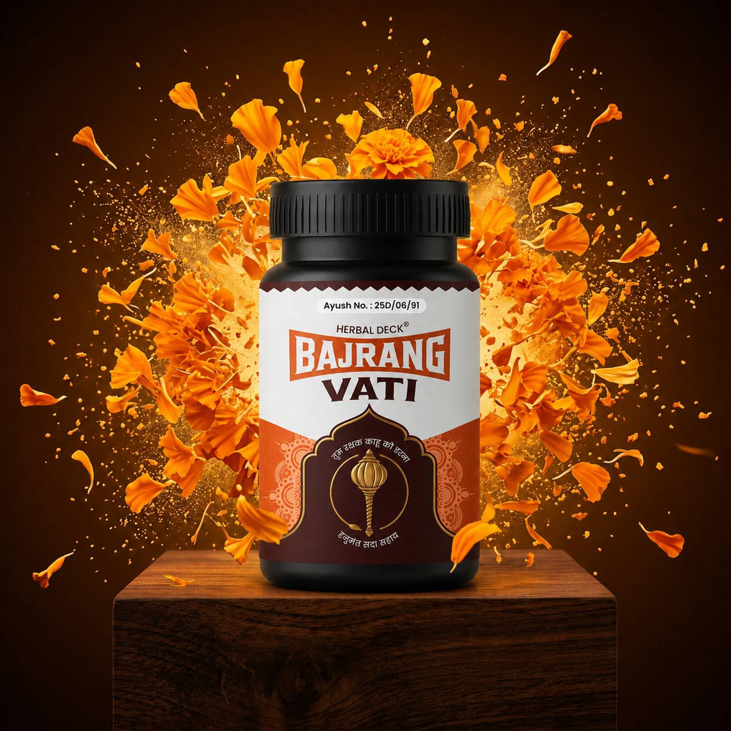 Herbal Deck Bajrang Vati Weight Gain Supplement - Image 1