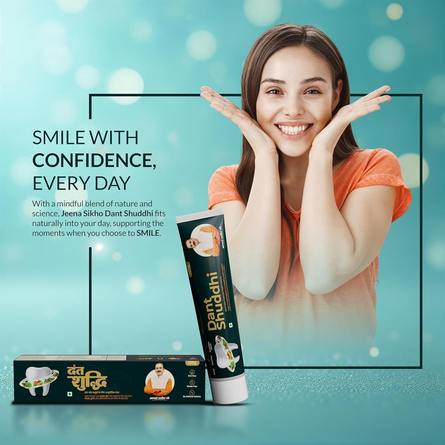 Image of Jeena Sikho Dant Shuddhi Toothpaste | Ayurvedic oral care for teeth & gums