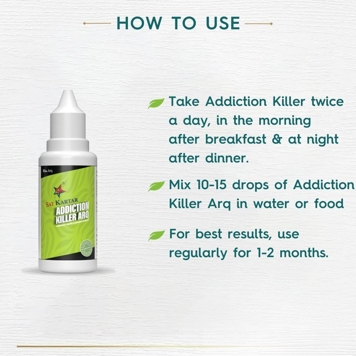 Image of Sat Kartar Addiction Killer Liquid | Drink Stop Drops | Anti Alcohol | Nasha Mukti Medicine