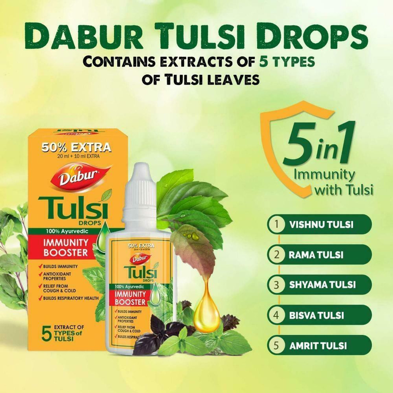 Image of Dabur Tulsi Drops Natural Immunity Booster 30 ML