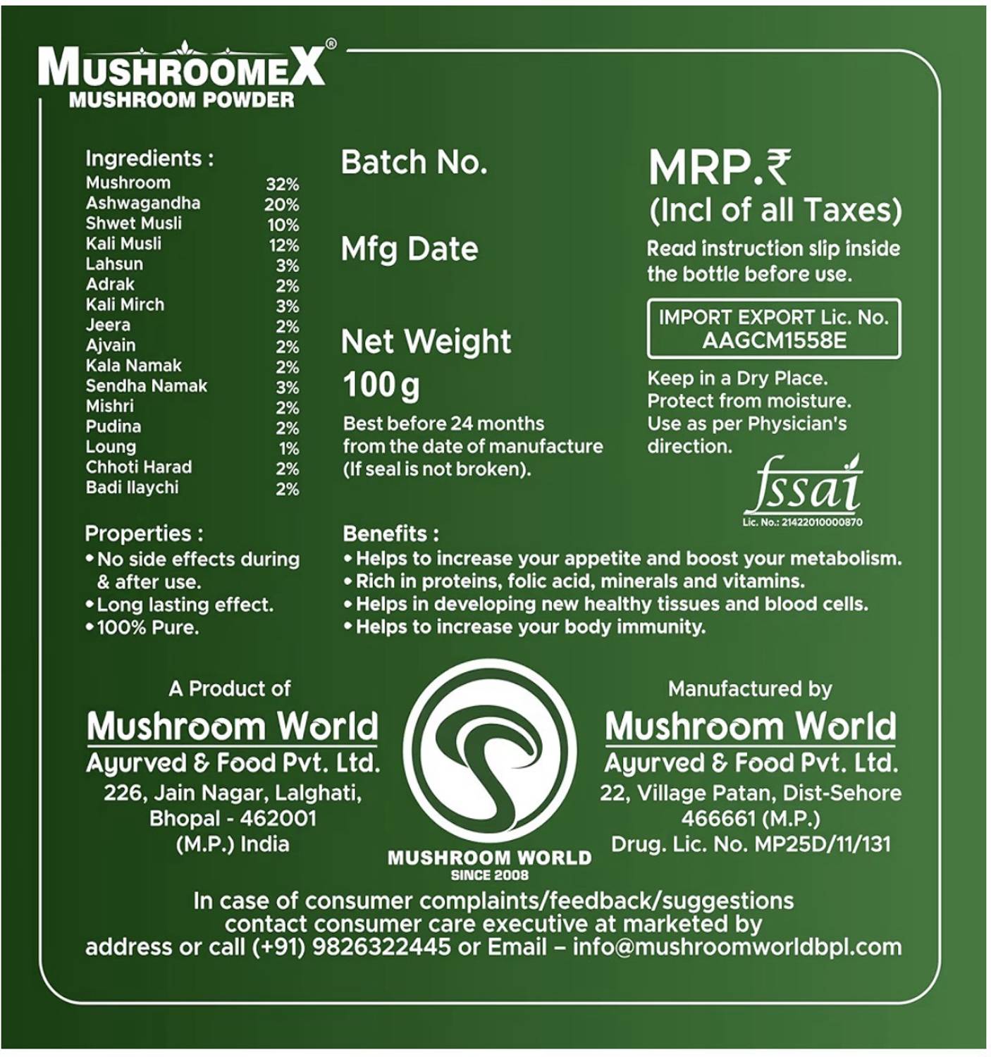 mushroomex Ayurvedic Weight Gainer 100 g - Image 2
