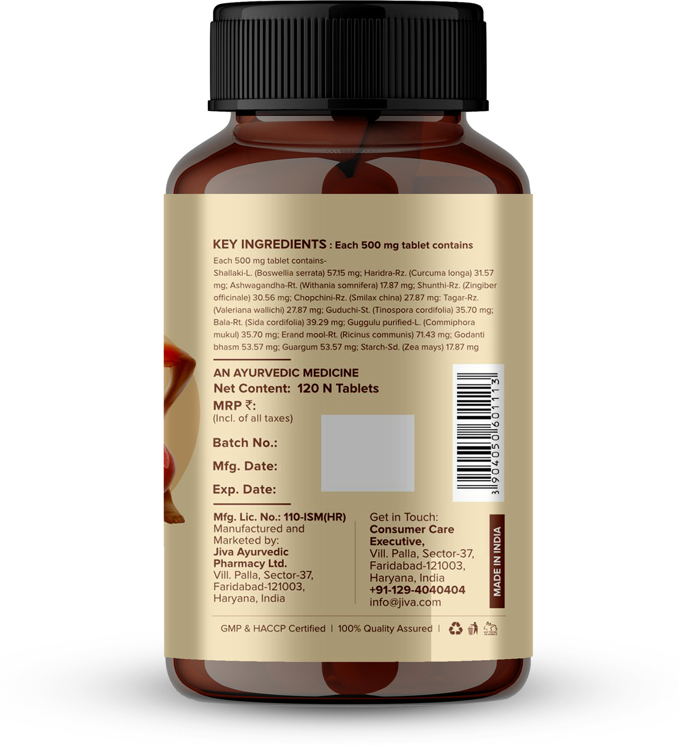 Image of JIVA Pain Calm Tablet - Natural Pain Reliever - 120 Tablets - Pack of 1